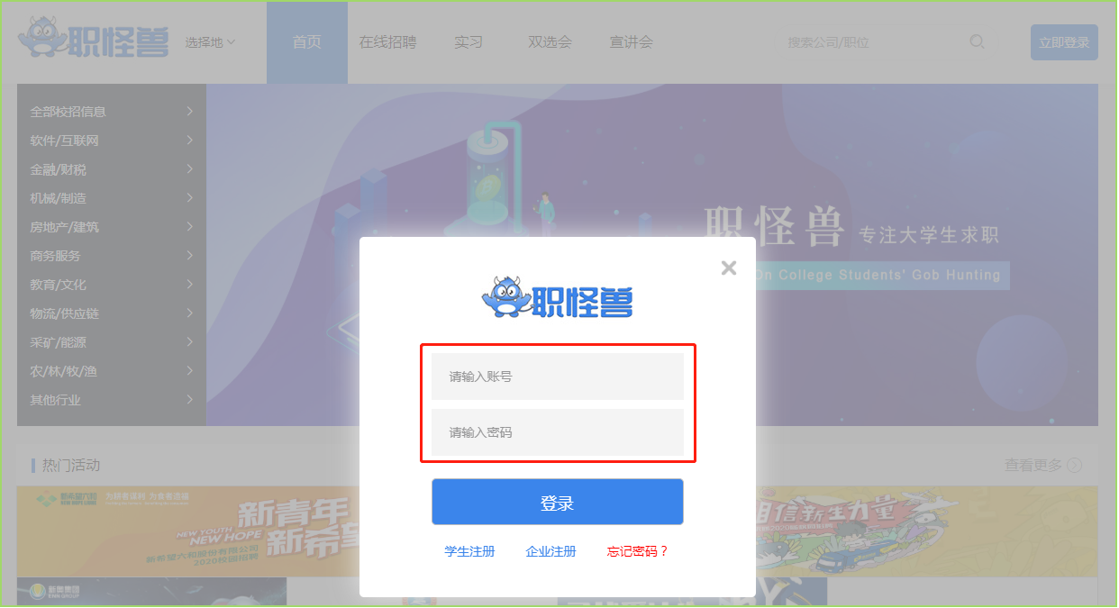 圖片2.png
